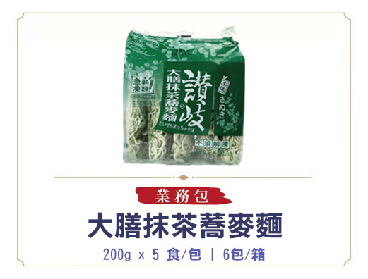 大膳抺茶蕎麥麵